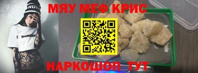 ECSTASY Кудрово