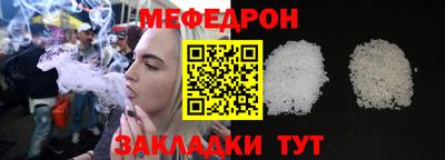 гашиш Кузнецк