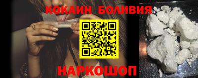 гашиш Кузнецк