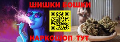 гашиш Кузнецк
