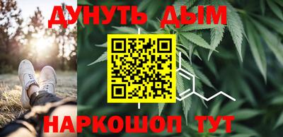 мяу мяу мука Кудымкар