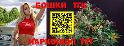 гашиш Кузнецк