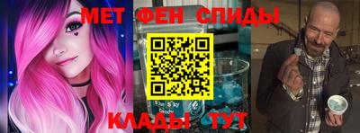 мяу мяу мука Кудымкар
