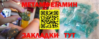 гашиш Кузнецк