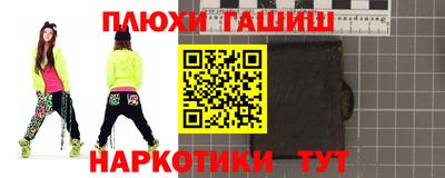 ECSTASY Кудрово