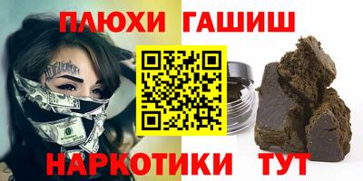 ECSTASY Кудрово