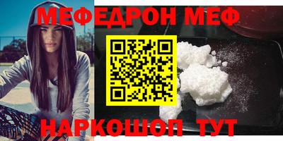 гашиш Кузнецк